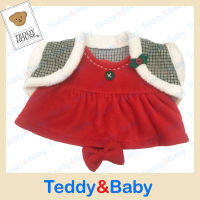 Teddy House : ชุดตุ๊กตา ชุดกระโปรงติดกัน+เสื้อกั๊ก christmas  ขนาด 14 นิ้ว