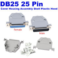 RS232 DB25 25 Pin Female/Male 2Rows Solder Type Plug D-SUB Male Plug Socket Connector Plastic Assemble Shell Cover