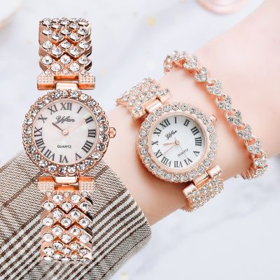 （A Decent035）Diamond Women LuxuryWatch RhinestoneLadies WatchesGold Clock WristFor Women Relogio Feminino