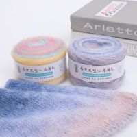 【YD】 100g Mohair yarn Soft Warm for Hand Knitting Crochet Wool Threads Shawls Sweaters Jackets Hat Knit