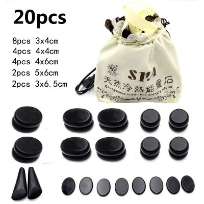 20pcs/set Hot Stone Massage Set Heater Box Relieve Stress Back Pain Health Care Lava Basalt round massage tool stone massager