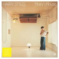 Genuine Harbin Style Harry S House LP vinyl record (yellow glue)