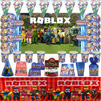 ร้อนหุ่นยนต์ Roblox เด็กอุปกรณ์งานเลี้ยงวันเกิดชุดทิ้งบนโต๊ะอาหาร Roblox แผ่นกระดาษถ้วยบอลลูน Baby Shower Party Decor-zaldfjgnsdg