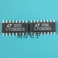 5pcs Current mode controller LTC1625CS LTC1625IS