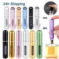 【YF】▽●卐  5/8ml Perfume Atomizer Portatil Cosmetics Aluminum Spray Alcochol Refillable Bottle