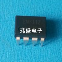 10pcs EM311Z DIP-8 EM311