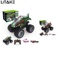 EastVita Q148 รถบรรทุกไดโนเสาร์สำหรับเด็ก 1:16 Scale 2WD รีโมทคอนโทรลรถปีนเขาของเล่นสำหรับของขวัญวันเกิดเด็ก