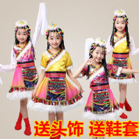 【cw】 June 1 Childrens Costume Tibetan Minority Dance Costume Female Long White Silk Sleeves Mongolian Children Costumes 1