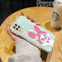 Chenyyka เคสปลอกสำหรับ Samsung Galaxy M32 4G เคสการ์ตูนน่ารักเมโลดี้กระต่ายกรอบสี่เหลี่ยมชุบโลหะหรูเคสมือถือกรอบด้านหลังเป็นซิลิโคนกันกระแทกเคสป้องกันเลนส์กล้อง