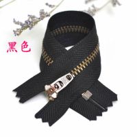 ┅◎ Free shipping 3pcs/lot 4 copper zipper 18 cm close-end metal zippers Jeans pants zipper black zipper