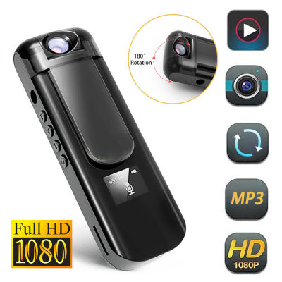 เครื่องเล่น MP3กล้องแบบสวมใส่ได้แบบ2 In 1ตัวกล้องวิดีโอ1080P HD การบันทึกเสียงเลนส์หมุน ° 180กล้องมินิ