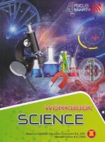 Bundanjai (หนังสือ) Focus Smart Plus Science Mathayom 1 Workbook (P)