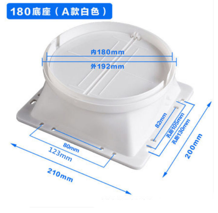 วาล์วตรวจสอบทั่วไป-เครื่องดูดควัน-ช่องระบายอากาศในห้องน้ำ-ช่องระบายอากาศในครัว-ท่อระบายอากาศสาธารณะ-วาล์วตรวจสอบ-สมบัติป้องกันควัน