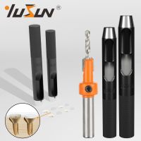 YUSUN 2PCS 8MM Shank Countersink พร้อม Punch Router Bit Woodworking Milling Cutter สําหรับ Wood Face Mill