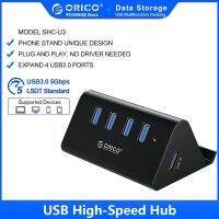 ORICO ฮับสำหรับแล็ปท็อปเดสก์ท็อป5Gbps มินิความเร็วสูง4พอร์ต USB 3.0พร้อมขาตั้งสำหรับแท็บเล็ตโทรได้ PC-สีดำ/ขาว