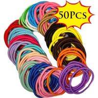 50Pcs Fashion Elastic Rope Women Hair Ties