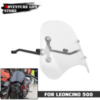 กระจกรถจักรยานยนต์กระจกพร้อมขายึด Wind Deflector ไฟหน้า Fairing สำหรับ Benelli Leoncino 500 Leoncino500