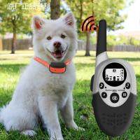 ZZOOI 1000m Electric Dog Training Collar Rechargeable Pet Remote Control with LCD Display Automatic Bark Stop Shock Collar