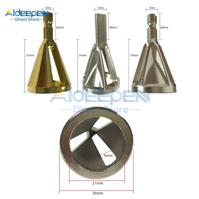 【CW】 2022 Newest Deburring External Chamfer Remove Burr Tools for Metal Drilling Triangle/Hexagon