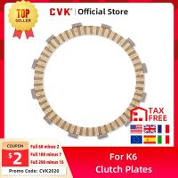 CVK 1Set Clutch Disc Friction Plates Engine For Suzuki GSX-R 600 750 GSXR600 GSXR750 K6 K8 L0 2006 2007 2008 2009 2010