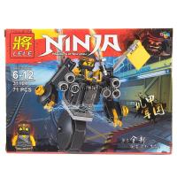 ProudNada Toys ของเล่นเด็กชุดตัวต่อเลโก้นินจา LELE NINJA Masters of Spinjitzu 71 PCS 31104