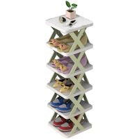 Shoe Rack - Shoe Organizer 5 Tiers for Closet Narrow, Plastic Shoe Rack Storage Organizer for Entryway