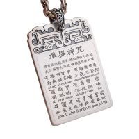 ZZOOI S7 National Tide Retro Lucky Card Blank Card Quasi-daily Buddha Mother Sanskrit Quasi-ti Curse Pendant Necklace Accessories