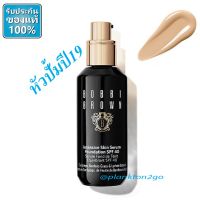 PPR รองพื้น แป้งพัฟ Bobbi Brown Intensive Skin Serum Foundation SPF40 13 ml,30ml "หัวปั้มผลิต 9/19" รองพื้นกันน้ำ รองพื้นกันแดด รองพื้นกันน้ำ แป้งพัฟกันน้ำ