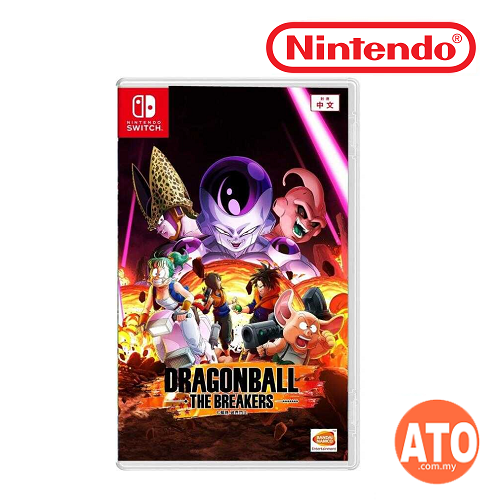 Dragon Ball: The Breakers [Special Edition] (English) for Nintendo