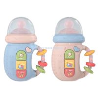 Handheld Luminous Rattle Baby Musical Instrument Milk Bottle Safety Teether Early Education Montessori Toy for Newborn Dropship