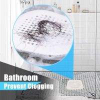 Hair Filter Sink Anti-blocking Strainer Bathtub Shower Floor Drain Stopper Silicone Shower Plug Strainer Bathroom Accessories