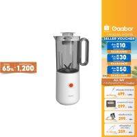 โปรโมชั่น [ของแท้ประกันศูนย์][ครบ1200.-] Gaabor Mixer Blender เครื่องปั่นผลไม้ ปั่นอาหาร GF-M08A ความจุ 800ML 4ใบมีดสแตนเลส ราคาถูก เครื่องซีล เครื่องซีลสูญญากาศ เครื่องซีลฝาแก้ว เครื่องซีลถุง