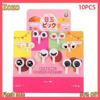 Zozo ✨Ready Stock✨ 10ชิ้น/เซ็ต MINI CUTE Cartoon Eyes Kawaii อาหารกลางวัน Bento BOX อาหารผลไม้หยิบส้อม