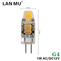 【✴COD✴】 dongdangx59 Lan แหล่งกำเนิดแสง Led หรี่แสงได้10ชิ้น,G9 G4 Ac Dc 12V 220V 1W 2W 3W หลอดไฟ Led G4ขนาดเล็กลำแสง360มุมแทนที่ไฟฮาโลเจน