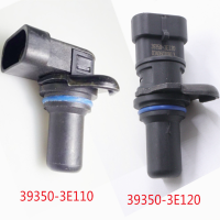 39350-3E110เพลาลูกเบี้ยว39350-3E120เซ็นเซอร์ตำแหน่งซ้ายขวาสำหรับฮุนไดซาตาเฟ Kia ออปติมา Rondo 2.7L 393503E110 393503E120