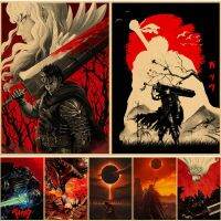 Luyameishop Kawaii Berserk Anime Graphic Prints - Perfect Wall Art สำหรับผู้ที่ชื่นชอบอะนิเมะ