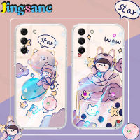 Jingsanc เคสนิ่มสำหรับ Samsung Galaxy S22/S22 +/S22 Plus/ S22อัลตร้าโทรศัพท์กรณีแสงสีฟ้าแฟลชเจาะน่ารักการ์ตูนเชลล์ซิลิโคน TPU แฟชั่นที่เรียบง่ายน่ารักรวมทุกอย่างเลนส์ปกหลัง