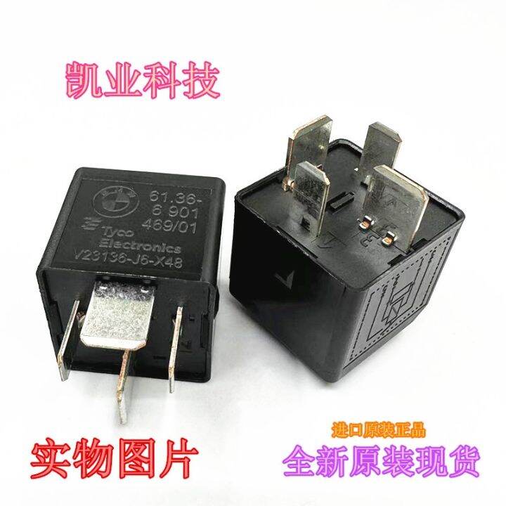 Original original V23136J6X48 4pin imported e90 325 electronic fan