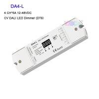 DA4-D(Din Rail) 4 Channel 4CH DT6 single color Led strip DA4-L CV DALI LED Dimmer PMW dimming 12V-24V 4CH5A/CH Numeric display