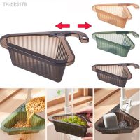 ✁∏❏ Triangular Sink Drain Basket Kitchen Faucet Hanging Strainer Adjustable Extendable Universal Sink Filter Sponge Storage Rack