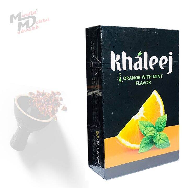 Orange Mint Hookah Shisha Flavor Lazada PH