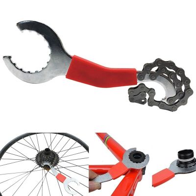 Bicycle Repair Tool Kits MTB Road Bikes Chain Cutter Bracket Flywheel Remover Crank Puller Wrench Maintenance Tools RR7304