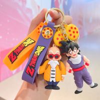 【CW】 New Anime doll Keychain Cartoon Kawaii chains Car Pendant Wholesale Gifts for