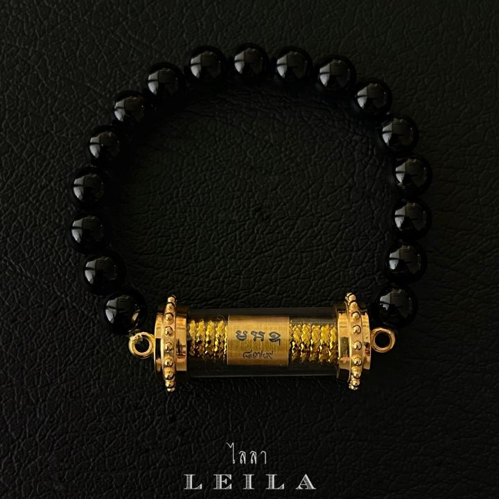 leila-amulets-รวยมหาศาล-พร้อมกำไลหินฟรีตามรูป