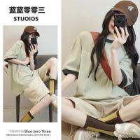 ஐ Embroidery draw string wear sports shorts fashion leisure suit female summer set of splicing T-shirt two-piece tide