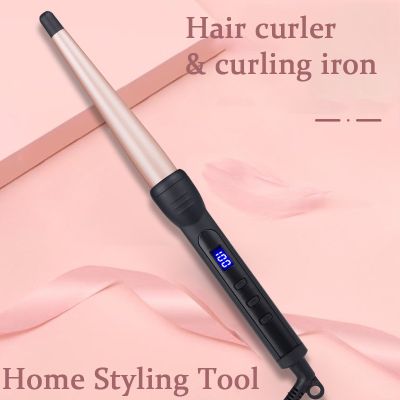 【CC】 Electric Tube Conical Curling Iron Hair Curler  Styling