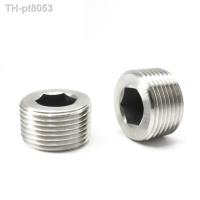 ♟☁✓  1/8 quot; 1/4 quot; 3/8 quot; 1/2 quot; 3/4 quot; 1 quot; BSP NPT Male Thread 316 Stainless Steel Hex Socket End Cap Plug Pipe Fitting Connector