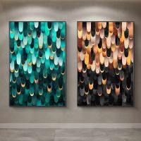 Demo Fashion Abstract Graphic Mix Feathered Art Poster Print Canvas Painting Wall Modern Living Cuadros