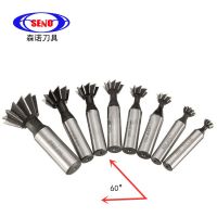 1PCS 60 องศา HSS Dovetail Milling Cutters 60 องศา 10mm 12mm 14mm 16mm 18mm 20mm 25mm 30mm 32mm 35mm 40mm 45mm 50mm 60mm