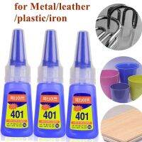 【hot】✾┋♠  401 Glue Instant Fast Adhesive 20/36g Super for Metal Plastic Wood Leather  Colorless